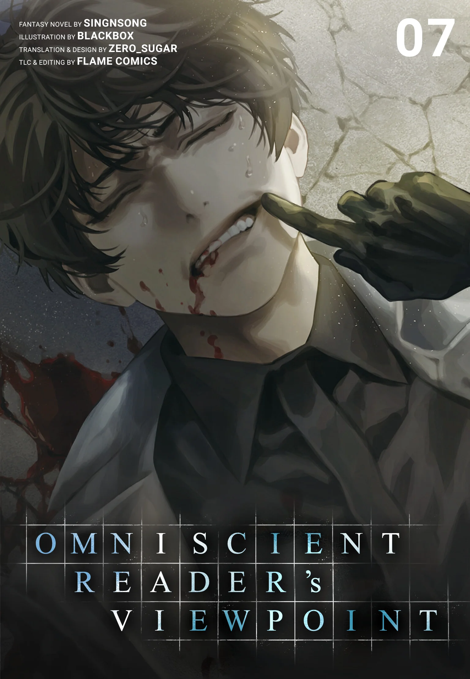 Omniscient Reader  อ่านชะตาวันสิ้นโลก